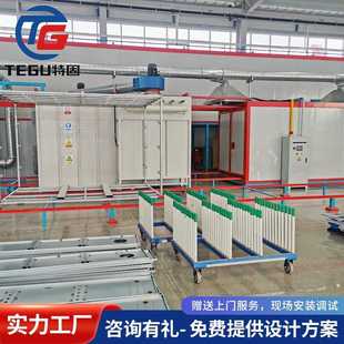 铝单板喷塑设备 超市仓储货架静电喷涂流水线 金属器材涂装 设备