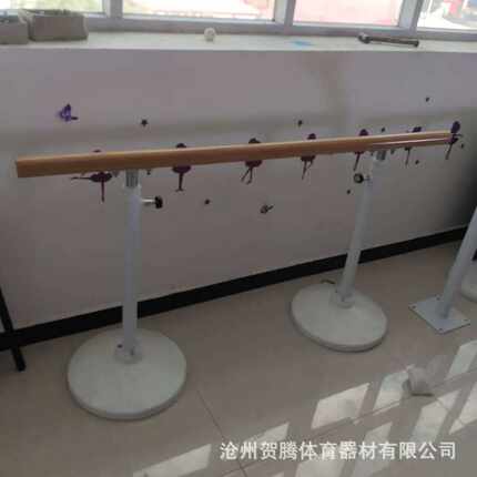 舞蹈把杆  跆拳道练功杆家用移动式双层舞蹈房学校升降舞蹈压腿杆
