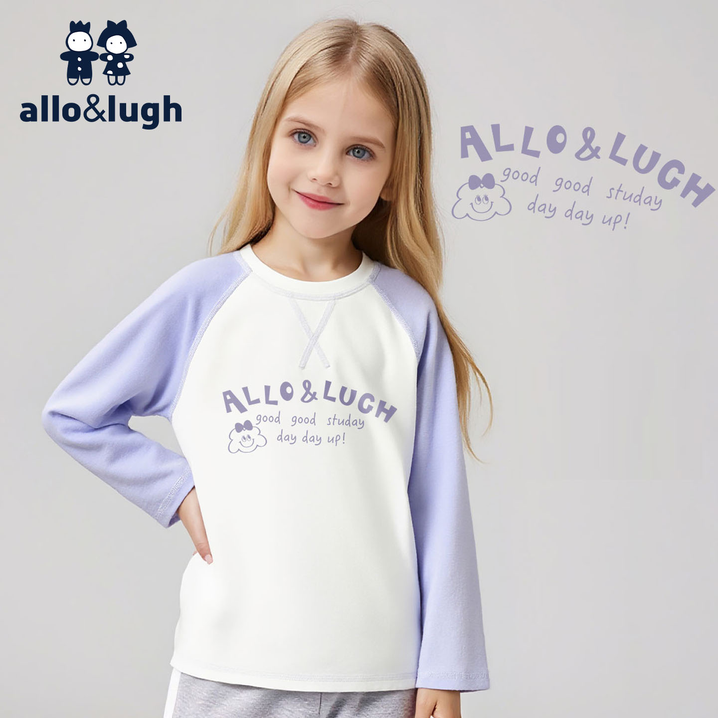 阿路和如女童长袖T恤插肩袖印花女孩秋冬休闲上衣插袖打底衫卫衣
