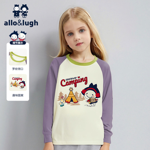 阿路和如男女童纯棉长袖 T恤25年秋冬新户外休闲拼接撞色保暖上装