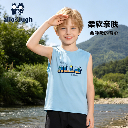 alo&lugh儿童无袖背心男童夏季柔软透气运动休闲上衣