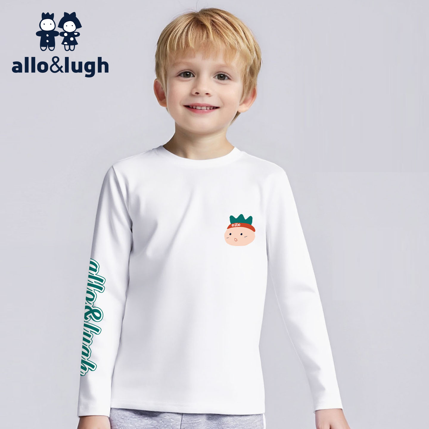 阿路和如男童纯棉长袖T恤2025春秋新款男宝男孩洋气打底衫上衣