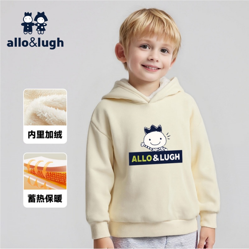 【蓄热加绒】阿路和如童装男童连帽卫衣2025秋冬儿童保暖上衣外套