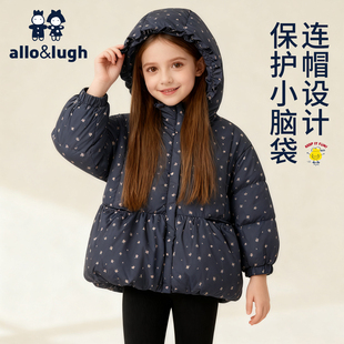 阿路和如女童宝宝羽绒服90%儿童韩系25秋冬女生保暖外套 鸭绒