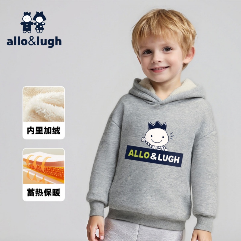 【蓄热加绒】阿路和如童装男童连帽卫衣2025秋冬儿童保暖上衣外套
