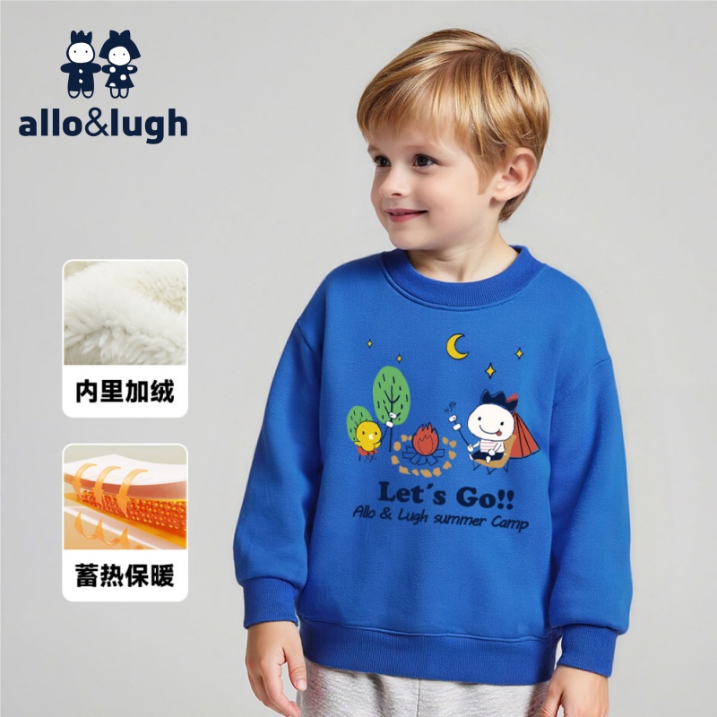 【蓄热加绒】阿路和如童装男大童圆领卫衣2025秋冬儿童保暖上衣