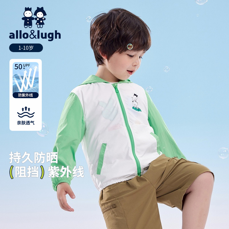阿路和如夏款男童休闲防晒服图片