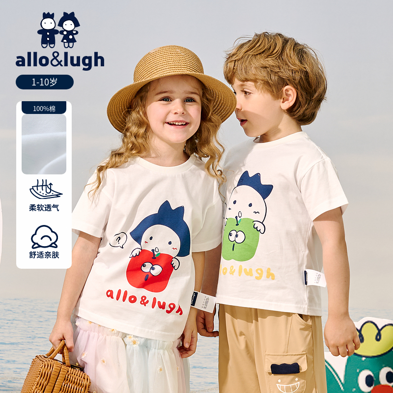 阿路和如夏萌趣印花亲子短袖T恤