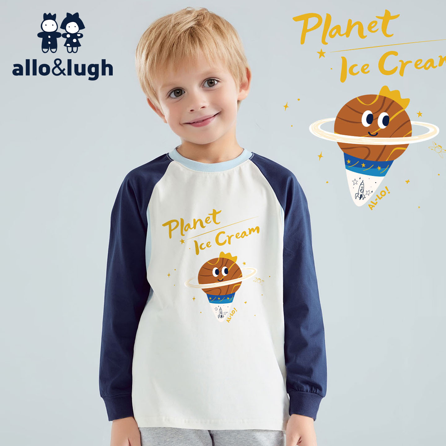 阿路和如男童纯棉长袖t恤童装2025年春秋新款中大童上衣打底衫