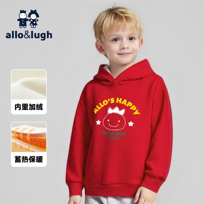 【蓄热加绒】阿路和如童装男童连帽卫衣2025秋冬儿童保暖上衣外套