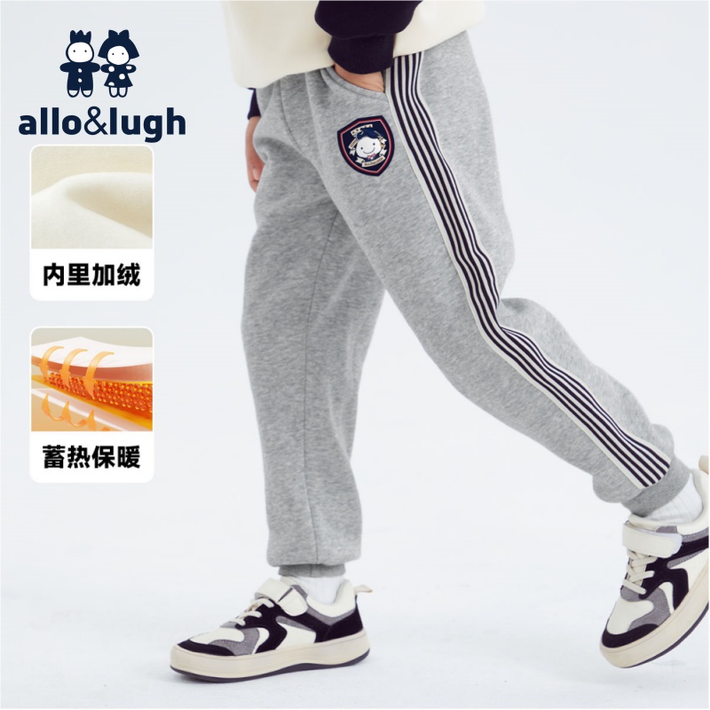 【加绒保暖】阿路和如男童长裤2025年秋冬儿童加厚印花男孩运动裤