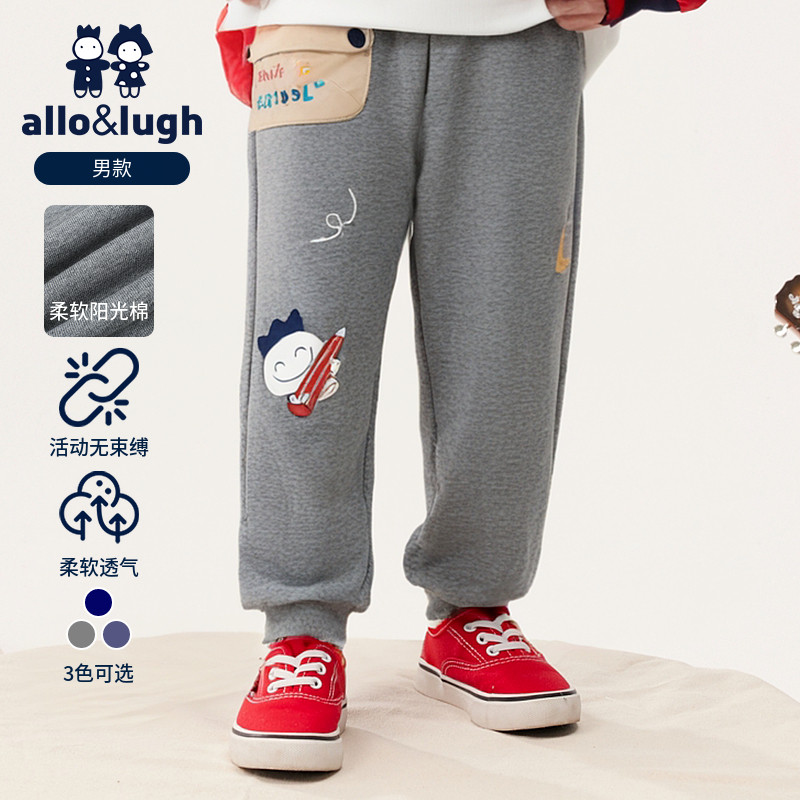 阿路和如男童裤子秋冬2025新款男孩潮男宝印花休闲裤下装易搭帅气