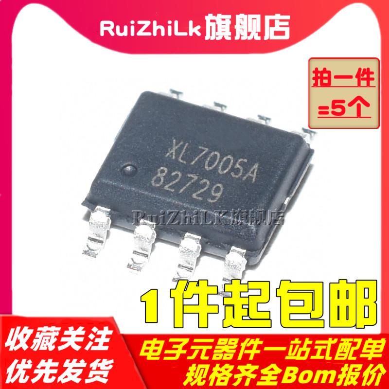 XL7005A/2001/2009/2010/2011/1410/1513/1530/XL1583E1 电源IC