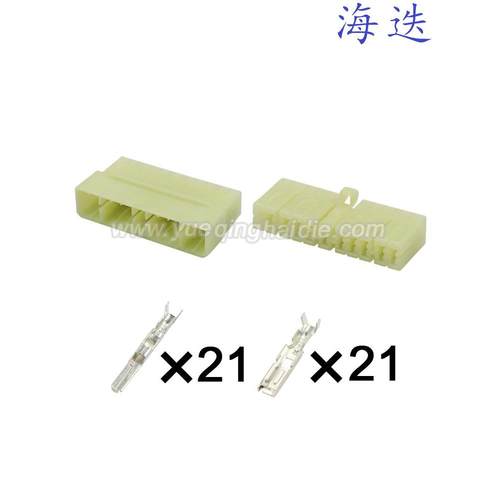 DJ7212-3-11/21线束连接器插头172510-1车用接插件含端子172501-1