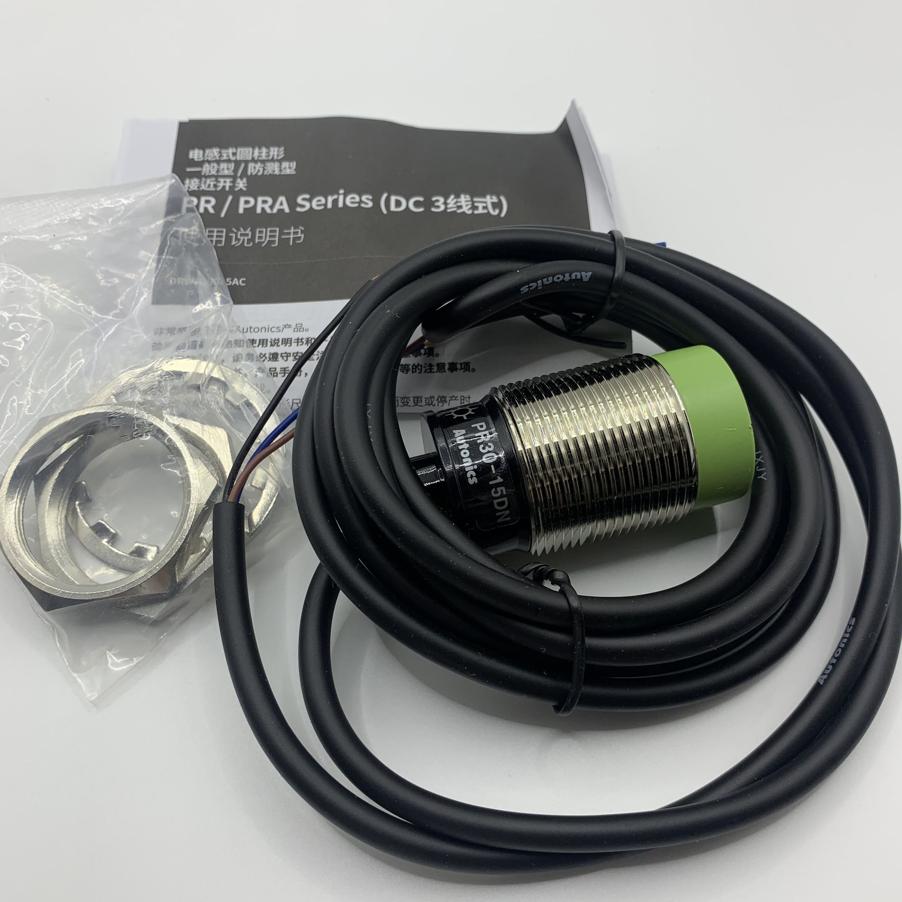 正品奥托尼克斯 接近开关PR30-15DN-10DP PRT30-15DO PRL30-10DP2