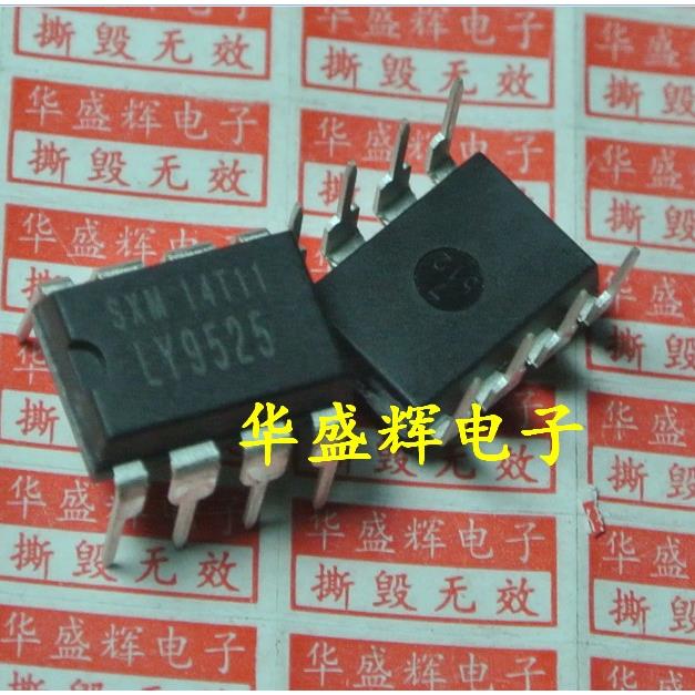液晶芯片LY9525/9526/2013/2015/2016/2117/6016/6018/9528/9541