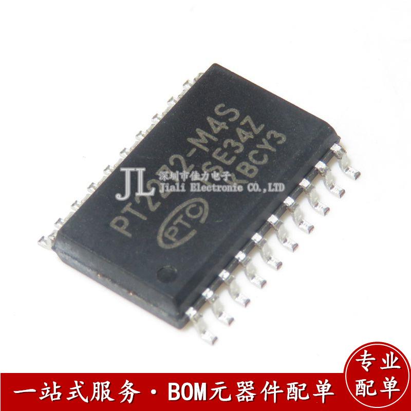 贴片 SC2272-M4 PT2272-M4S SOP-20 接收解码器非锁存功能 全新