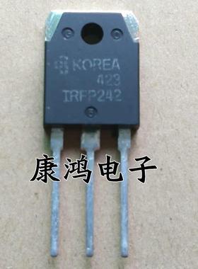 全新 IRFP9242 IRFP242 TO-247 音频功放配对管 14元/对 质量保证