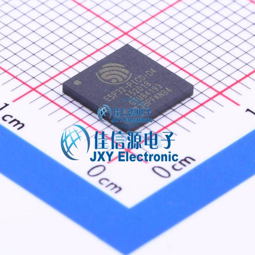 无线收发芯片 ESP32-PICO-D4 乐鑫 QFN-48 WiFi和蓝牙双模 全新