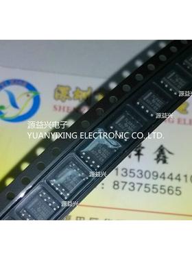 TL082CDR SOP-8 TL082C TL082 全新原装 贴片