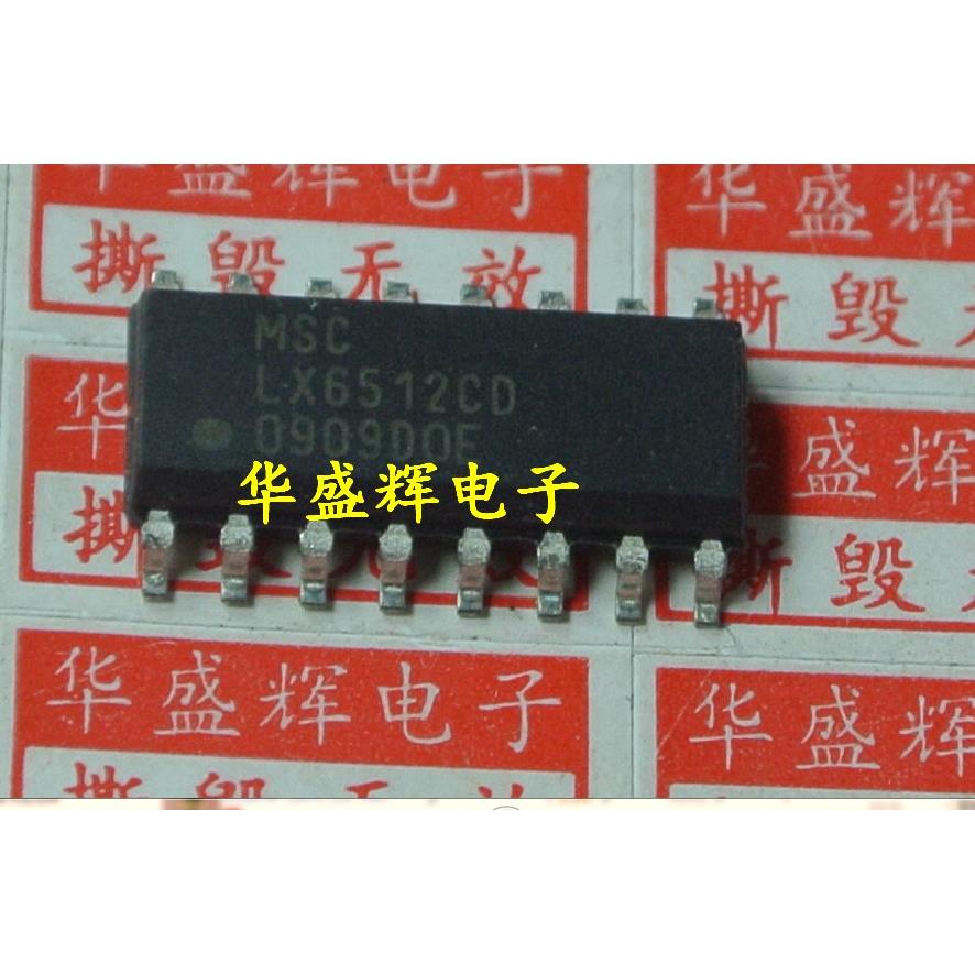 【华盛辉】全新LX6512CD FA6A31 FE6A31 液晶背光驱动芯片 SOP