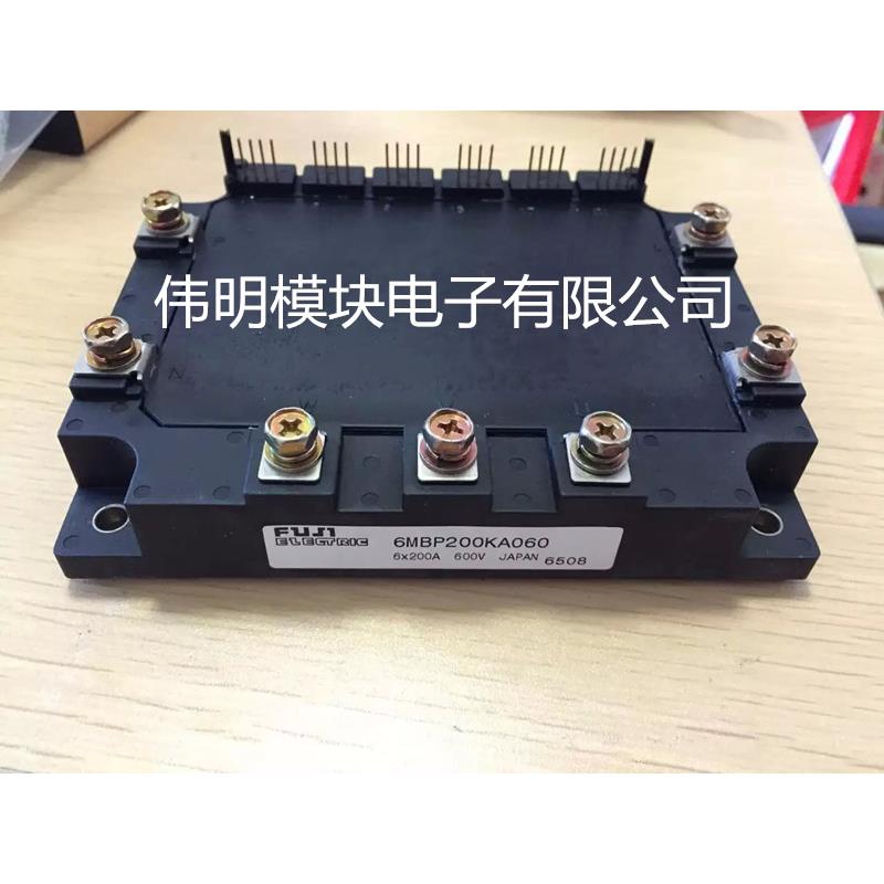 6MBP200KA060 6MBP300KA060 6MBP400KA060 6MBP100JA060全新原装