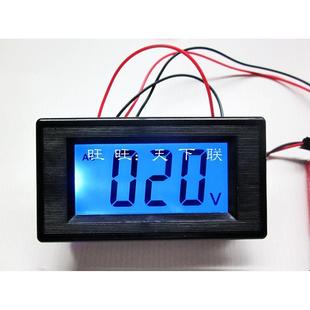 199.9v D69数字表交流电压表液晶表头LCD显示数显表AC0
