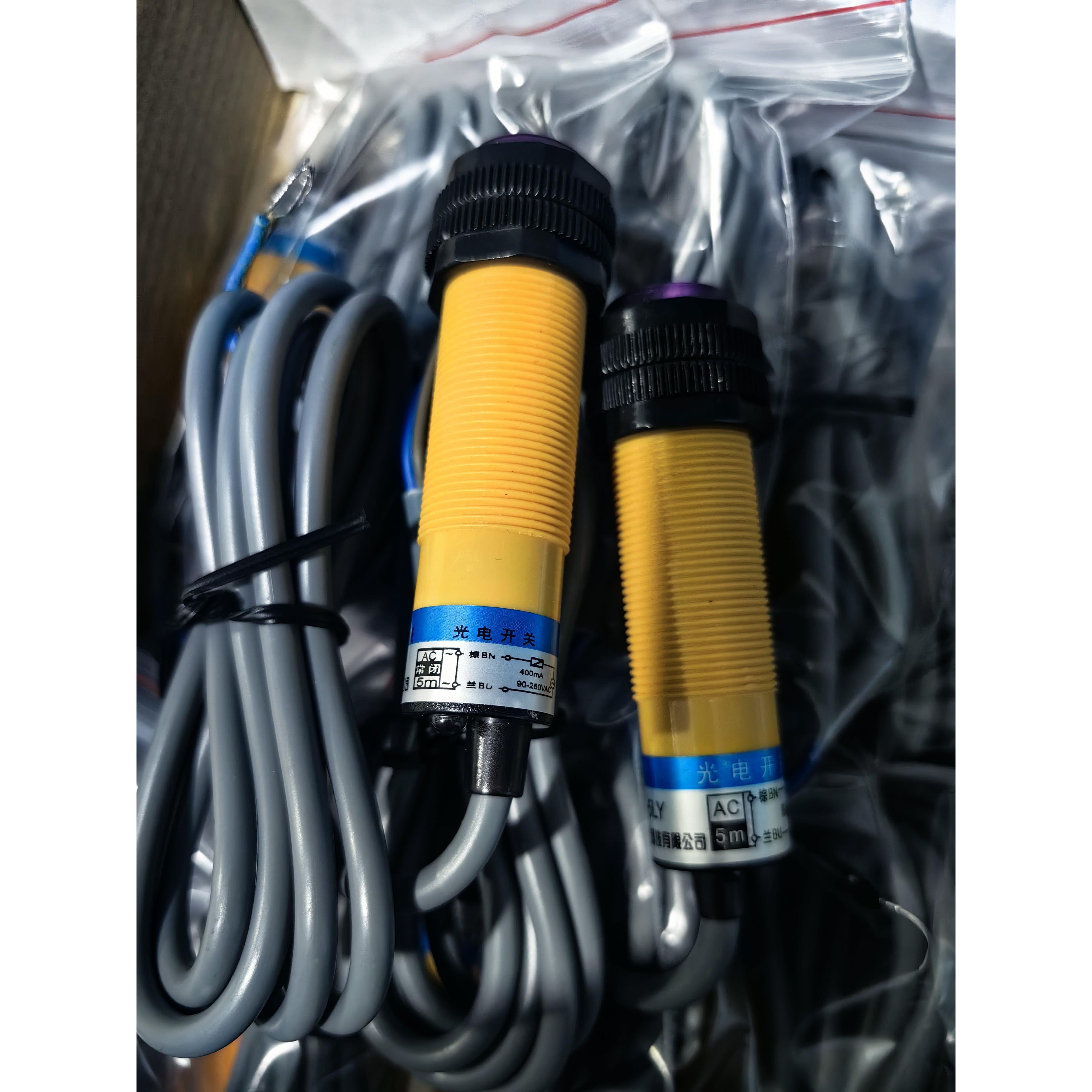 沪工光电开关对射5米90-250VAC交流2线常开常闭E3F-5DY1 2 LY