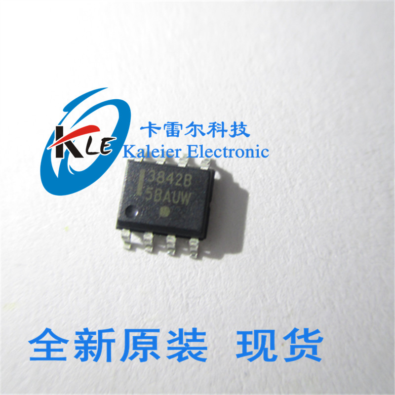 UC3842B 3842B 贴片SOP-8 原装ON UC3842BD1R2G UC3842