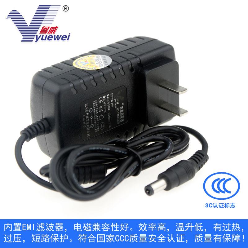 粤威12V2A通用无印良品CPD-3/CPD-4壁挂式CD播放机PS-P1220E电源