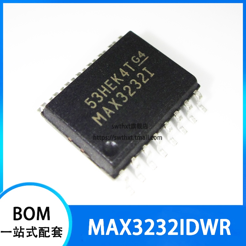 MAX3232I MAX3232IDWR 驱动器 接收器 贴片SOP-16