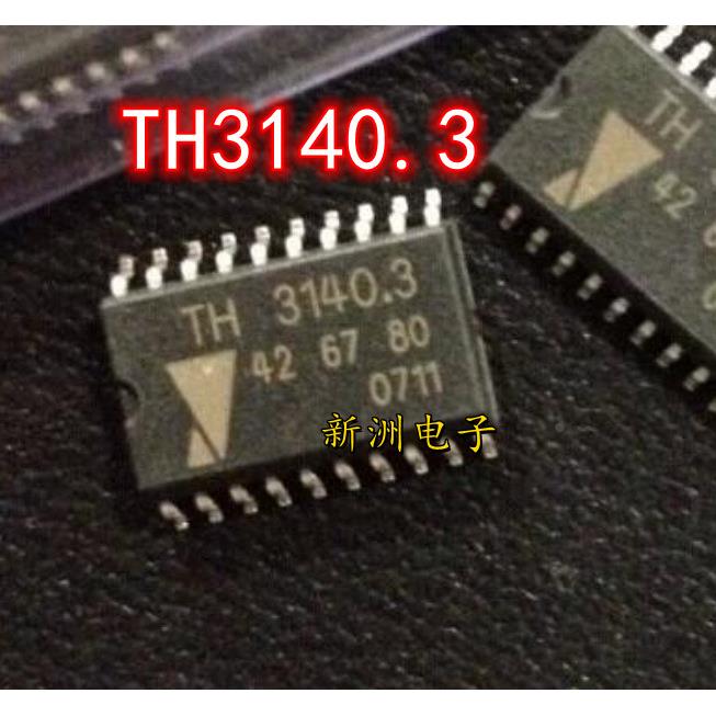 全新TH3140.3 426780 TH3140 新款捷达点火 汽车电脑板芯片 现货