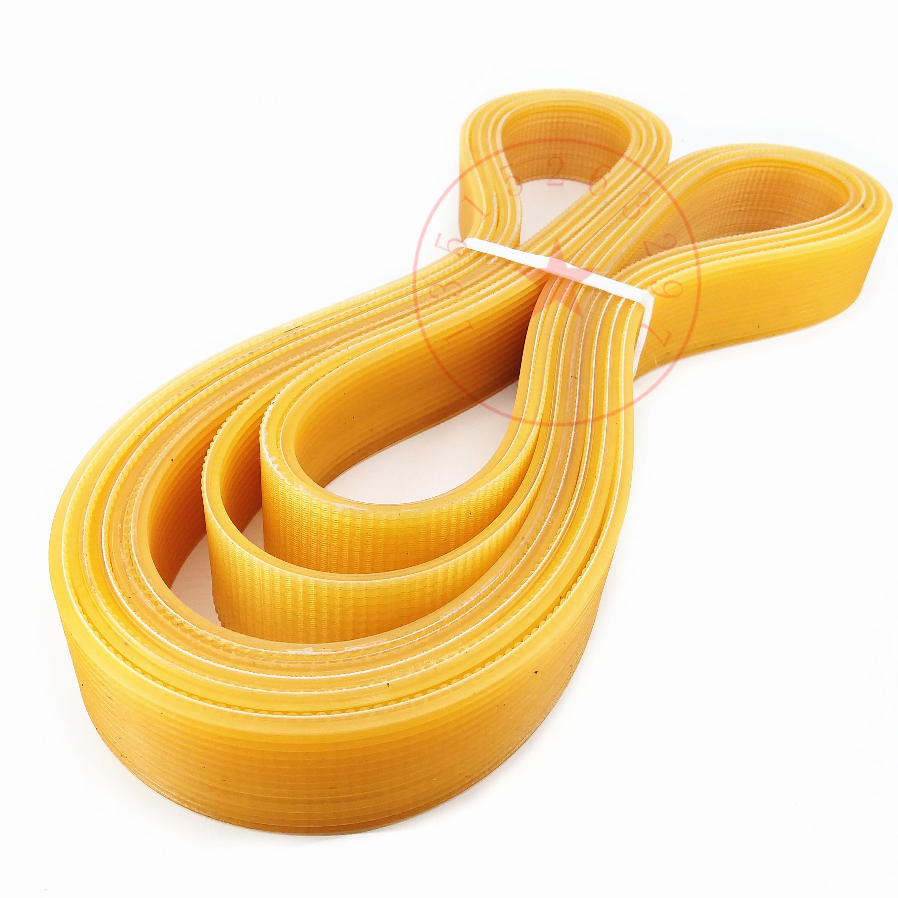 威海华东数控磨床龙门磨用磨头皮带16l2250沟槽多楔带2240Pl11/22