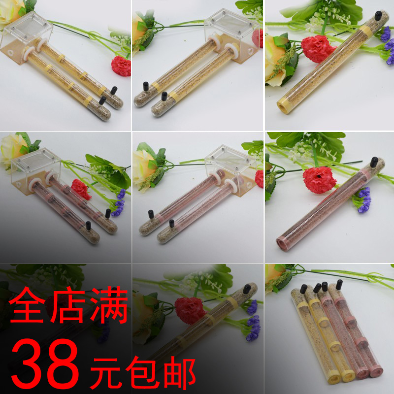 施王蚁馆 竹节巢宠物蚂蚁试管巢混凝土蚁巢蚂蚁生态工坊20mm系列