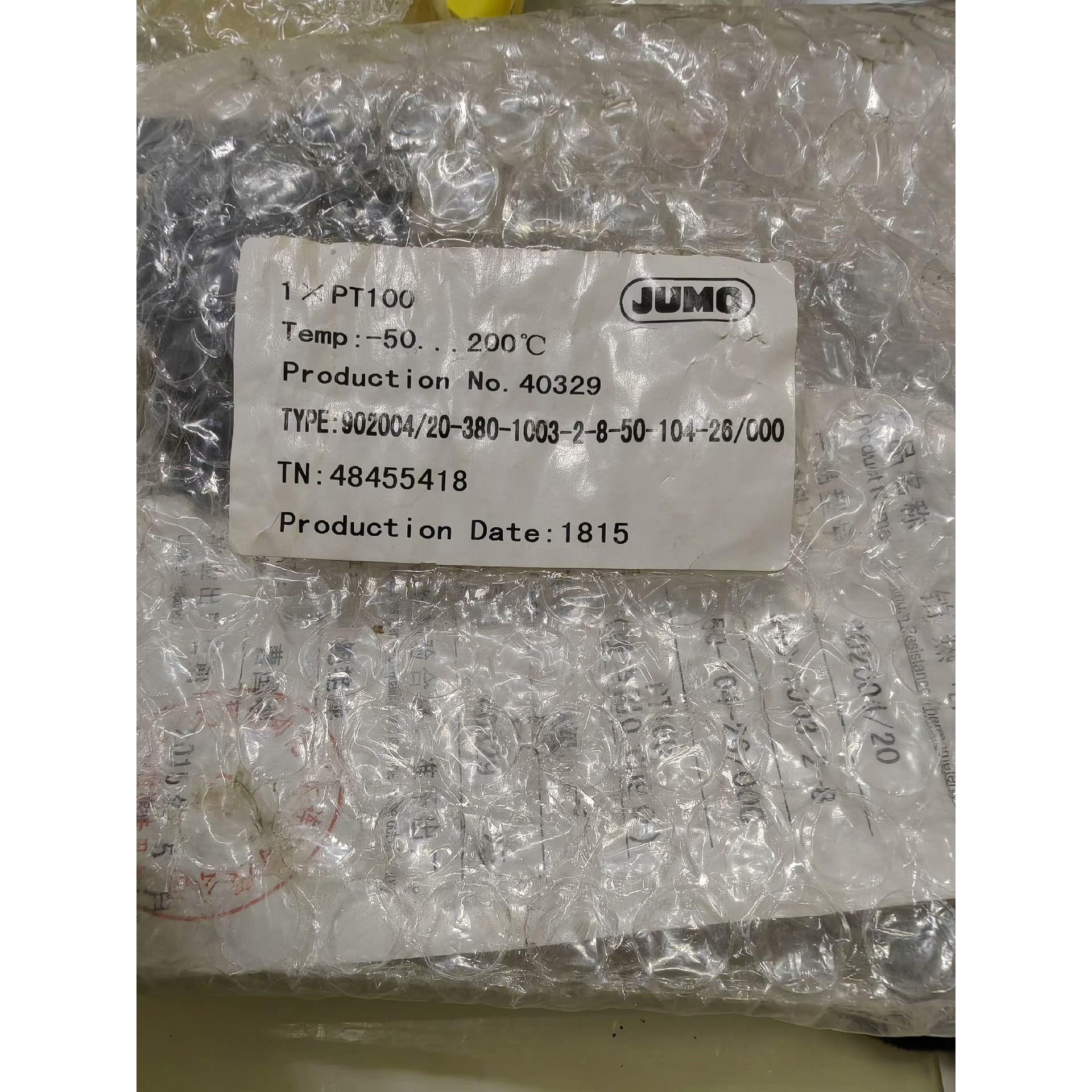 议价JUMO铂热电阻传感器久茂1XPT100 902004/20