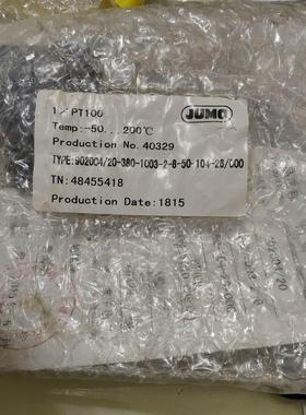 议价JUMO铂热电阻传感器久茂1XPT100 902004/20