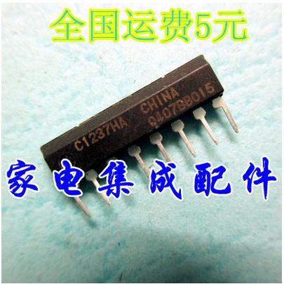 原装 UPC1237HA C1237HA 喇叭保护电路IC质量保证