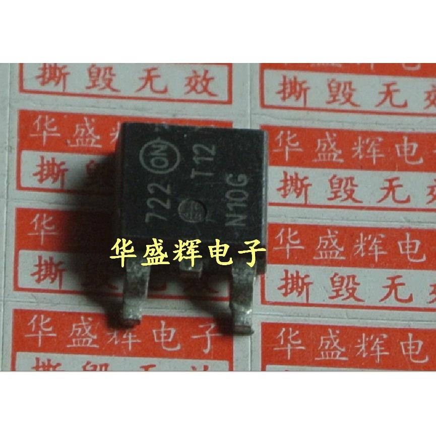 【华盛辉】场效应MOS管 N沟道 TD12N10 12A/100V/56W T12N10G