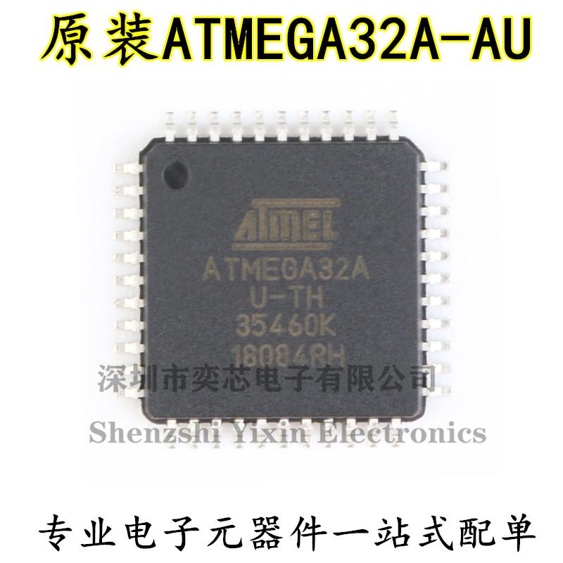 原装正品 贴片 ATMEGA32A-AU 8位微控制器 AVR 32K闪存 44-TQFP