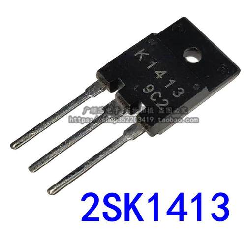 K1413 2SK1413 MOS场效应管 N沟道 2A/1500V TO-3P 高速开关应用