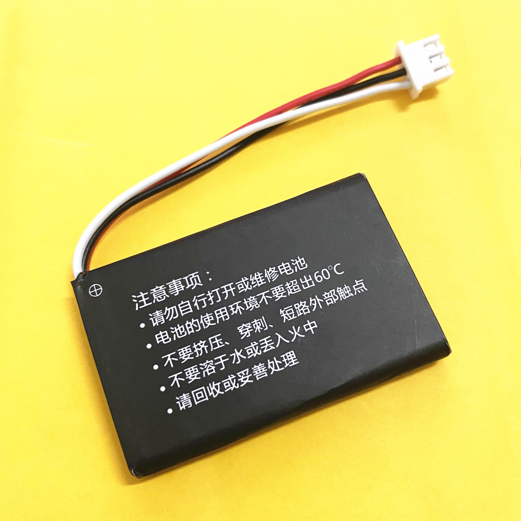 适用于华为HB6A3 F501 F516 F530 FP515H座机电池 HB6A3电池