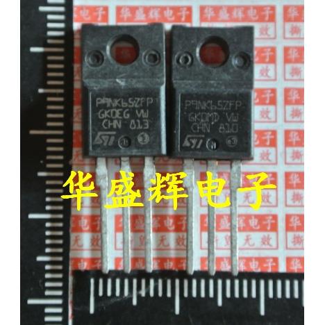 【华盛辉】场效应管P9NK65ZFP FMV9N65GX FIB9N65A 9N65C