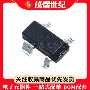 全新原裝 MAX811R 2.63V微處理器復位電路 MAX811REUS