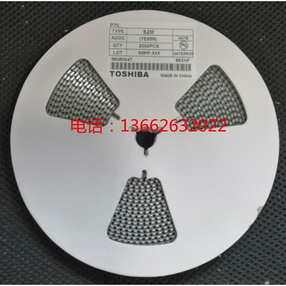 贴片整流二极管S1M  S2M RL207 S3M SMB/SMA/SMAF/DO-214AC整盘价