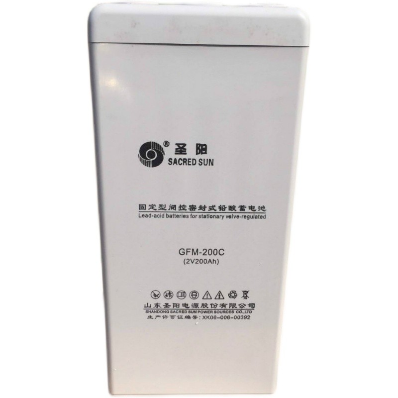 圣阳蓄电池2V200AH密封阀控式铅酸电池GFMD-200C直流屏 UPS基站用