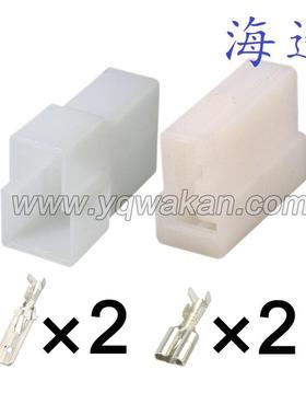 180908-5/0   180907系列汽车接插件连接器DJ70215-6.3-11/21