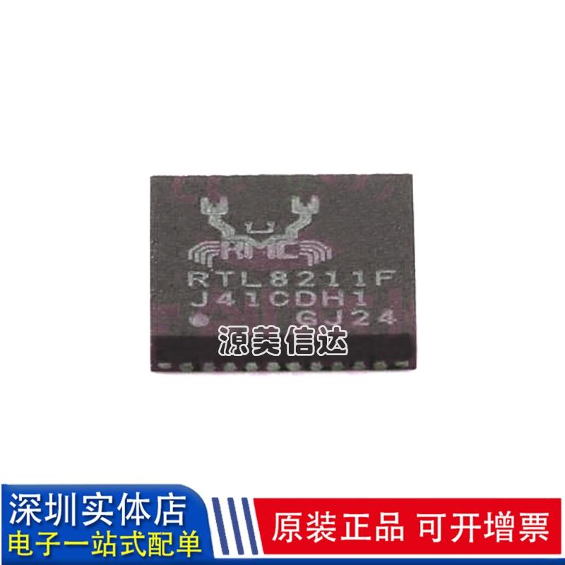 进口 RTL8211F-CG RTL8211F 全新原装正品 以太网芯片 贴片QFN-40