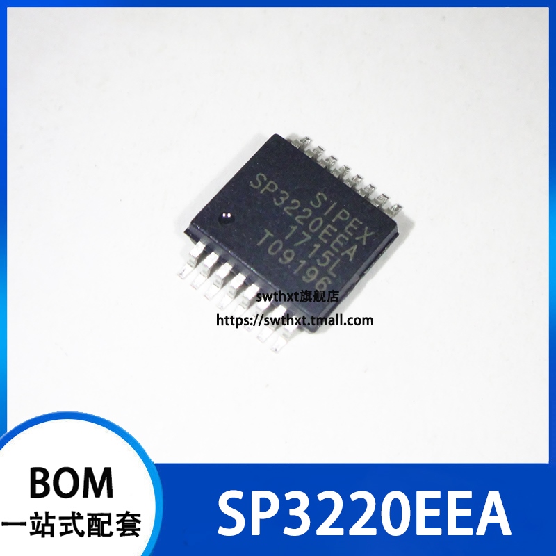 SP3220EEA-L/TR 3V-5.5 RS232收发器 贴片SSOP-16