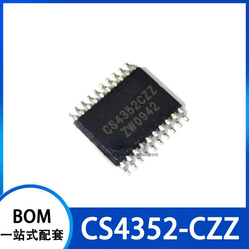 CS4352CZZ CS4352-CZZR 音频转器输出 贴片TSSOP-20