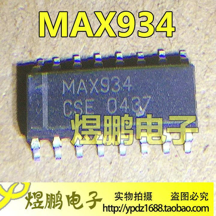 原装 MAX934CSE MAX934ESE MAX934 MAXIM SOP-16 可直拍